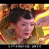 49图库安装教程苹果